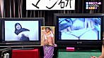 素●ウブっ娘ヘア丸出し生放送（2）完全版！みんなの大好きな陰毛はこれだ サンプル画像16