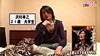 親父の浮気相手があまりに美人過ぎるので手を出さずにいられない サンプル画像1