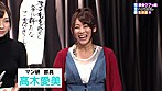 第3回素●ウブっ娘ヘア丸出し生放送完全版！みんなの大好きな陰毛はこれだ！ サンプル画像2