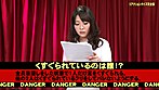 放送コード限界のリアクションクイズ！目隠しをした女性に生で卑猥なイタズラをしたら･･･。 完全版 サンプル画像6