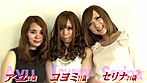 芸能人御用達の最高級デリヘル「輝き」がガチでヤバすぎる！～元人気アイドルやタレントの卵が内緒で多数在籍 サンプル画像1
