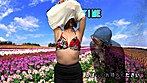 第6回素●ウブっ娘ヘア丸出し生放送完全版！みんなの大好きな陰毛はこれだ！ サンプル画像16