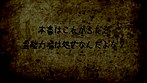 チャイナドレスのGカップ霊能者に色情霊が憑依！開いたマ●コに･･･ 主演:大友杏璃 サンプル画像21