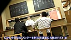 小料理屋を営む美人母娘をまとめてヤリ倒したい（1） サンプル画像5