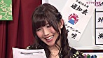 パラダイステレビPresents あの女子アナ達が大集合！酒池肉林のファン感謝祭 完全版 サンプル画像6