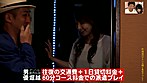 デリヘルであえてこんな無茶なコトお願いしてみました サンプル画像20
