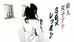新人女子アナが必死で抵抗するも先輩男性アナに無理やり脱がされたあげく中●しまでされて･･･ サンプル画像1