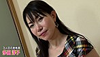 街頭逆ナンパ お願い！アナタのおちんちん見せて下さい（2） - Image 14