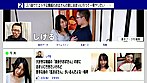 ズバ抜けてエッチな親戚のおばさんの家に泊まりに行って一発ヤリたい サンプル画像1