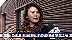 可愛いのにスマホ画面が割れている女は下半身もだらしないはずなのできっと即ハメ中●しできる サンプル画像3