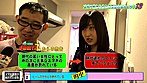 可愛いのにスマホ画面が割れている女は下半身もだらしないはずなのできっと即ハメ中●しできる サンプル画像11