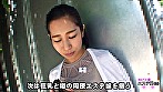 街頭シ●ウト娘ナンパ「アナタのおっぱい見せて下さい！できればオマ●コも！」（9） サンプル画像11