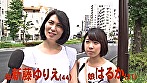 美人母娘の家に泊まりに行こう ～出来れば二人とも挿れたい サンプル画像1