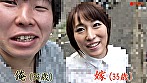六十路未亡人が娘夫婦の営みを盗●した理由～事情を知った娘の旦那が慰めの近●相姦 サンプル画像1