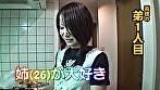 いけない義姉弟6組！泊まりに来た弟に近●相姦を迫られた6人の姉4時間SP～「挿れちゃダメだって」 サンプル画像1