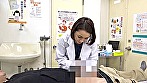 美人の先生がいる皮膚科に行って腫れたチンコを診てもらう流れでヌイてもらいたい（6） サンプル画像3