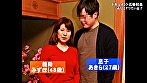 ドキュメント近●相姦（1）～義母とヤリたい息子！ サンプル画像2