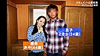 ドキュメント近●相姦（2）～息子としたい義母！ サンプル画像1