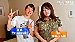 ドキュメント近●相姦（3）～姉に挿入したい義弟！ サンプル画像1