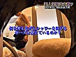 本当にいた！カラダで契約を取る美人保険外交員（7） サンプル画像5