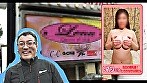 指名ナンバー1ホテヘル嬢にシレっと本●（6）～上野・雪国育ちの色白爆乳お姉さん サンプル画像1