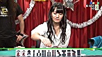 リアルガチ脱衣マージャン（3）完全版～負けたら脱ぎ脱ぎ！全裸になったら生お仕置き！ サンプル画像1