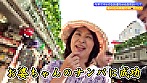 浅草でキレイなお婆ちゃんをナンパして連れ込み旅館で中●しSEX サンプル画像2