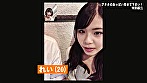 新宿シ●ウト娘ナンパ「アナタのおっぱい見せて下さい！」特別編 Part.2 サンプル画像19