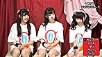 アイドルのア・ソ・コ♪ザ・ベストテン完全版～Make it！が歌ってオナってヤラレちゃう！ サンプル画像7