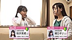 新人OLのぞき部屋 美緒22歳＆ひまり22歳のエッチな一週間 総集編 - Image 1
