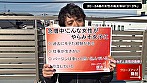 やらずに三十路を迎える「やらみそ美女」が急増中！ならば、チンポでお役に立ちたい！ 画像1