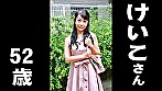 ちょっとエロそうな五十路熟女の家にお泊りしてヤリ倒したい豪華版（6）～締り抜群の美魔女・まりさん55歳＆久々のSEXで感じすぎ・けいこさん52歳 サンプル画像12