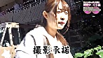 新・街頭シ●ウト娘ナンパ「アナタのおっぱい見せて下さい！」（4） サンプル画像16