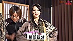 おばあちゃんと孫娘。’14～ひとり暮らしの自宅からHな中継 完全版 画像3