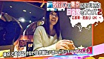 夜行バスで東京に遊びに来た田舎娘をナンパ（2）～広島県・めあり（24） - Image 1