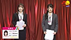【緊急生放送】絶対に感じてはいけないリモートワーク 生中継～パラダイステレビ女子アナが悶絶しまくり！完全版 サンプル画像1