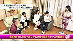 暇を持て余した五十路マダムが集う秘密のセンズリ鑑賞会（3）
