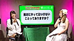 お父さん達に捧ぐ！生ストリップショー最前線（9）完全版 - Image 10