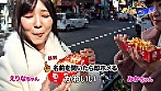 cs ptv3978 17 T1634549021 - ガチ口説き10人 Ⅰ