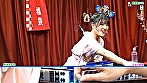 脱衣麻雀最強戦！晴れ着美女がカンチャンずっぽし！オマ●コずっぽし！？ 完全版 - Image 9