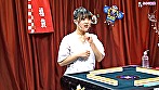 脱衣麻雀最強戦！晴れ着美女がカンチャンずっぽし！オマ●コずっぽし！？ 完全版 - Image 10