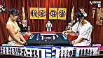 脱衣麻雀最強戦！晴れ着美女がカンチャンずっぽし！オマ●コずっぽし！？ 完全版 - Image 17
