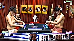 脱衣麻雀最強戦！晴れ着美女がカンチャンずっぽし！オマ●コずっぽし！？ 完全版 - Image 20