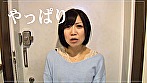 会社の女上司がデリヘルで働いていたので弱みにつけこみ本●（10）～スマホゲーム会社クリエイティブディレクター・40歳