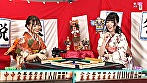 脱衣麻雀最強戦！2晴れ着美女がカンチャンずっぽし！オマ●コずっぽし！？ 完全版
