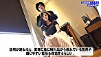 熟女が悦ぶ女性向け高級回春エステの盗●映像（9）～マン汁があふれ出す秘密の施術でよがり狂う 画像2