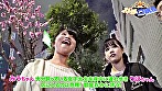 ガチ口説きⅡ - Image 21