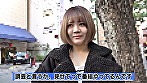 街頭シ●ウトナンパ「あなたの陰毛見せて下さい」（23）～ノリでSEXもお願い - Image 1