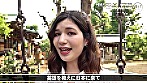 外（国人美女とハメた記）録チャンネル（1）～チンコが好きすぎて喉奥まで咥えちゃうむっちりアメリカン美女・ローレンちゃん - Image 1