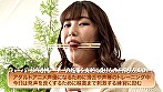 Digest Image 18